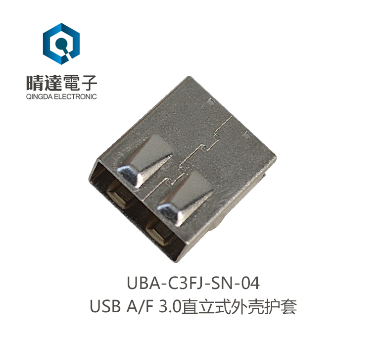 UBA-C3FJ-SN-04